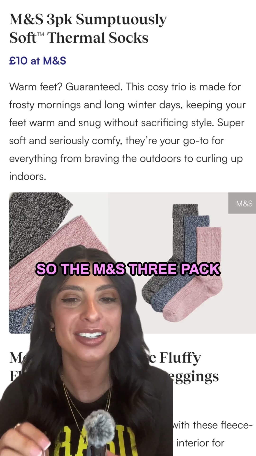 安排也表现 安排也表现