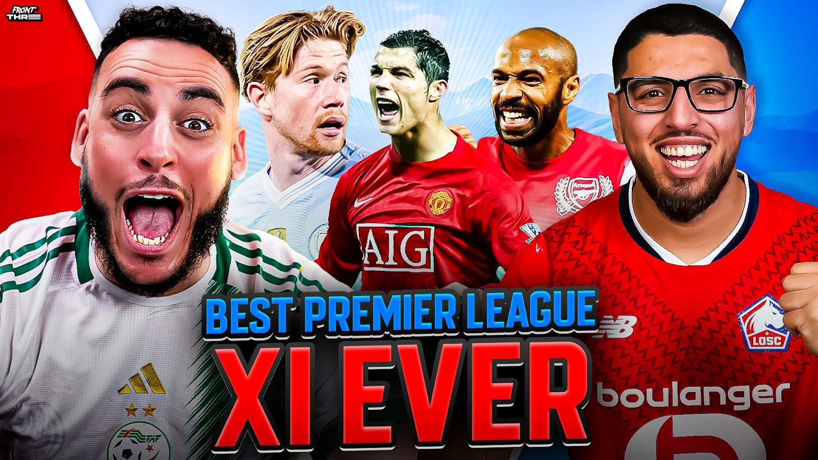 球队的潜在 球队的潜在