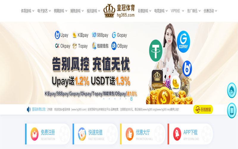半岛|半岛2026世界杯体育的规则与条款讲解 – 新手须知
