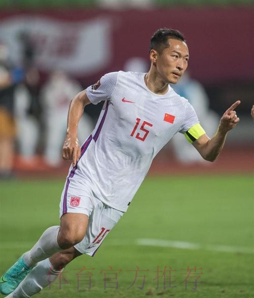 亚洲杯-吴曦孙可建功 中国2-1逆转 亚洲杯-吴曦孙可建功 中国2-1逆转