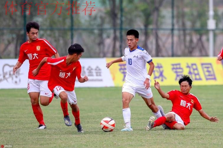 青超总决赛 | U13、U15半决赛上演两场点球大战 山东足协两组别球队冲入决赛 青超总决赛 | U13、U15半决赛上演两场点球大战 山东足协两组别球队冲入决赛